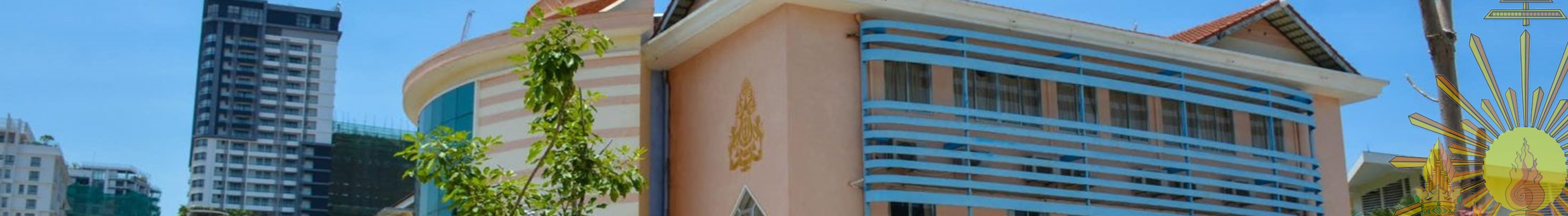 Library Banner